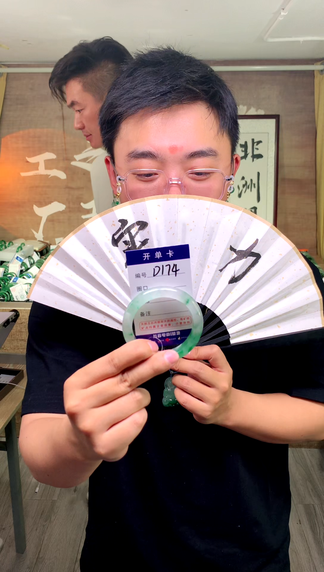 【闪购商品】石英质玉手镯未镶嵌花羽遇工厂 序号174