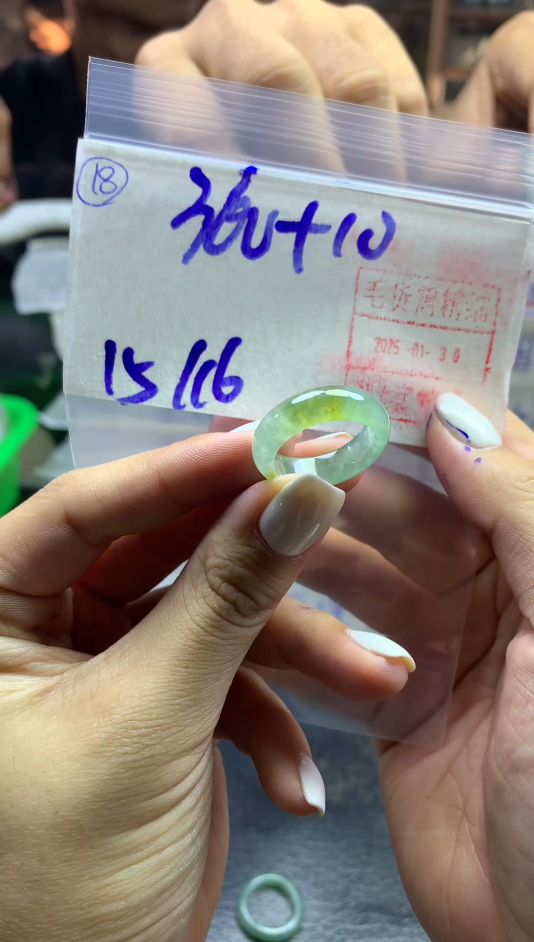 【闪购商品】定制翡翠未镶嵌戒圈1516-370元毛货需精抛光发