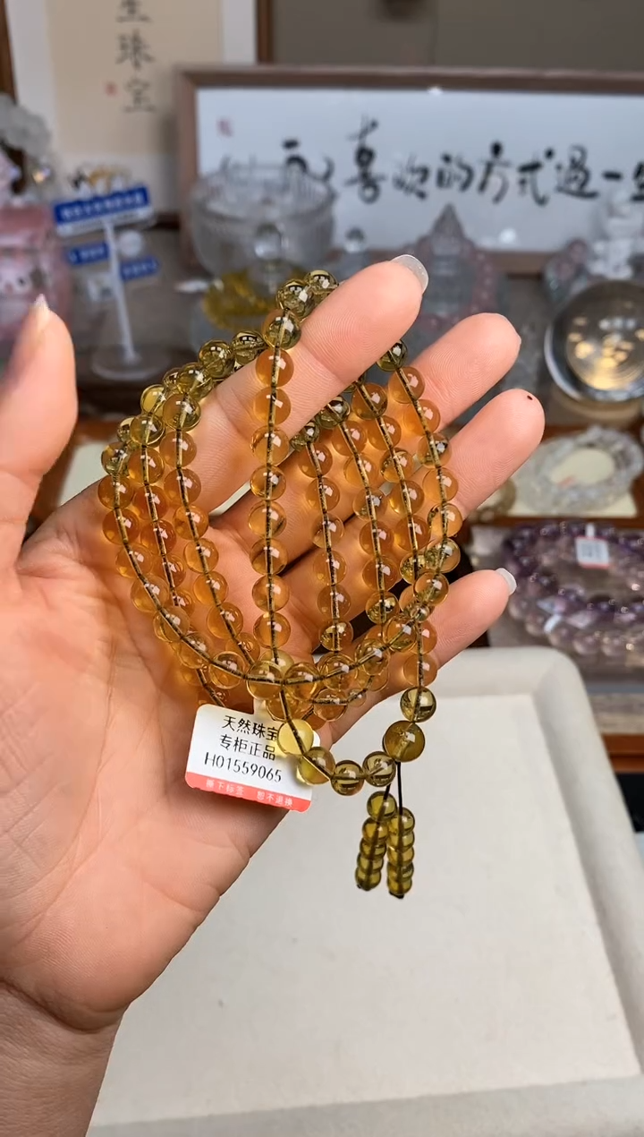 【闪购商品】琥珀手链未镶嵌6m蓝珀108