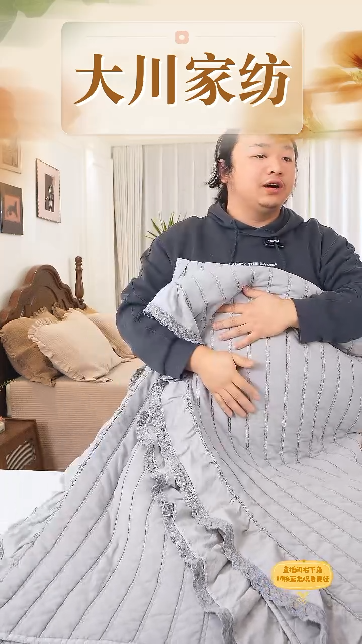 棉宽条灰色三件套