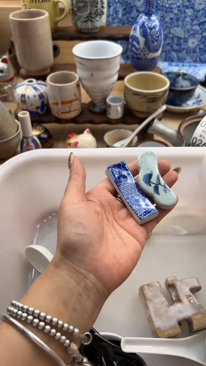 253默认微瑕，满20元包邮
