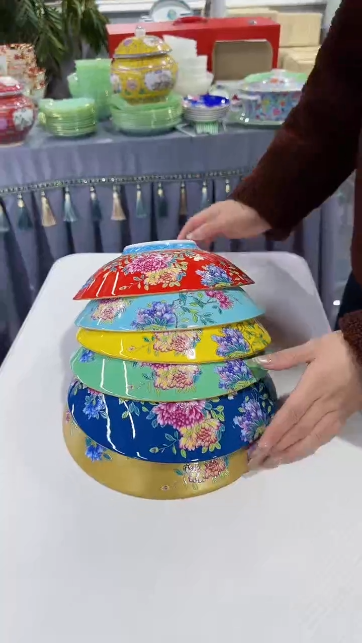 【闪购商品】瓷片景德镇元宝盘6个混色 