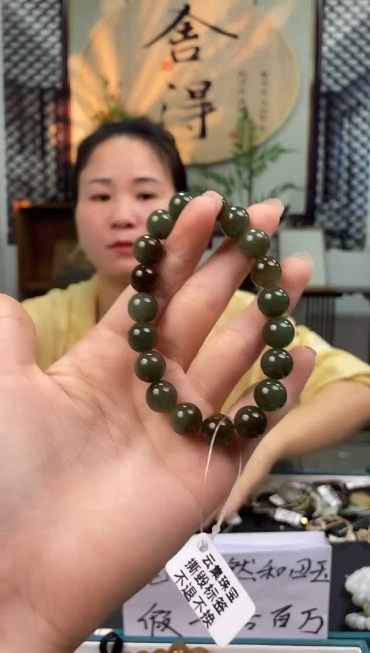 和田玉未镶嵌颈饰拍一发一