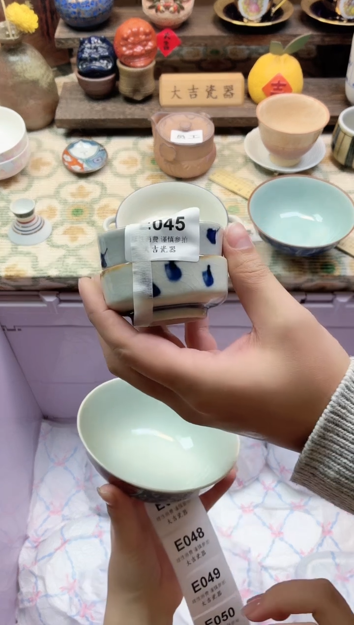 餐具?**?       E045