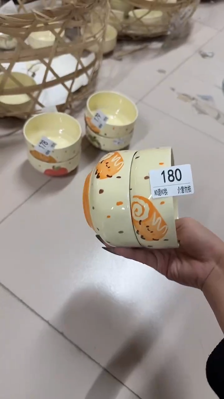 陶瓷手柄款微瑕四单包邮180