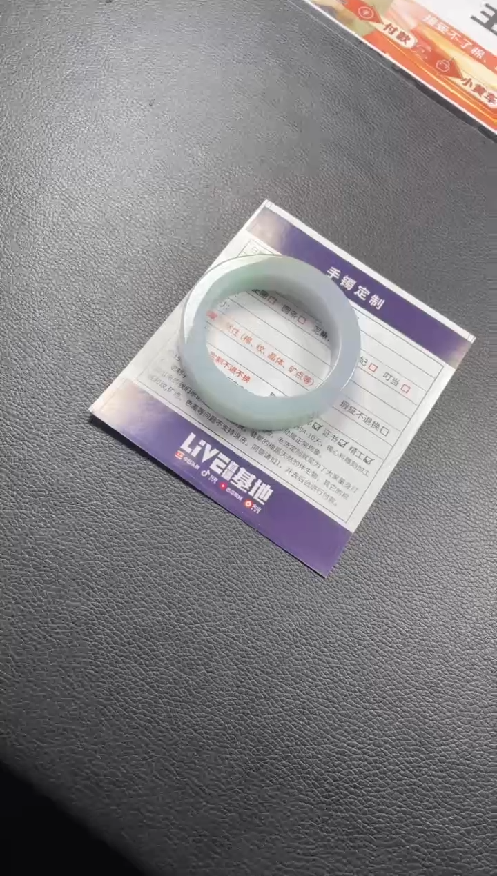 【闪购商品】定制翡翠手镯未镶嵌SZHFA02DZS