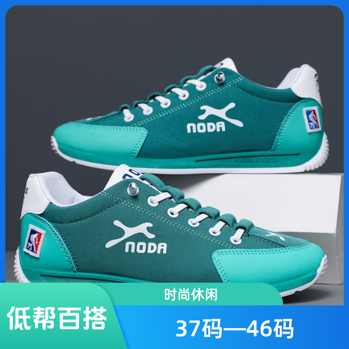 布鞋平跟男鞋低帮百搭帆布鞋时尚休闲鞋子透气时尚布面春秋新款