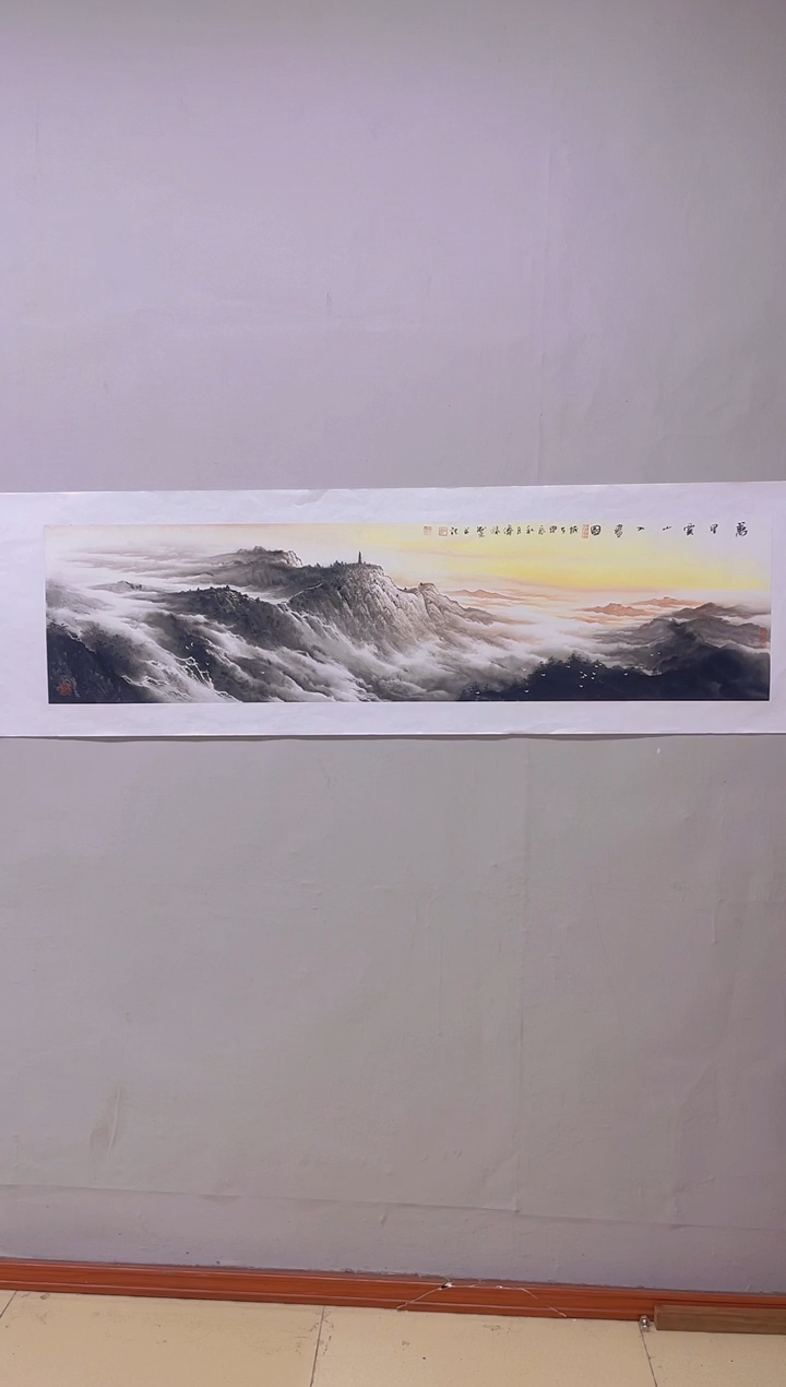 【闪购商品】国画书画作品多次参加