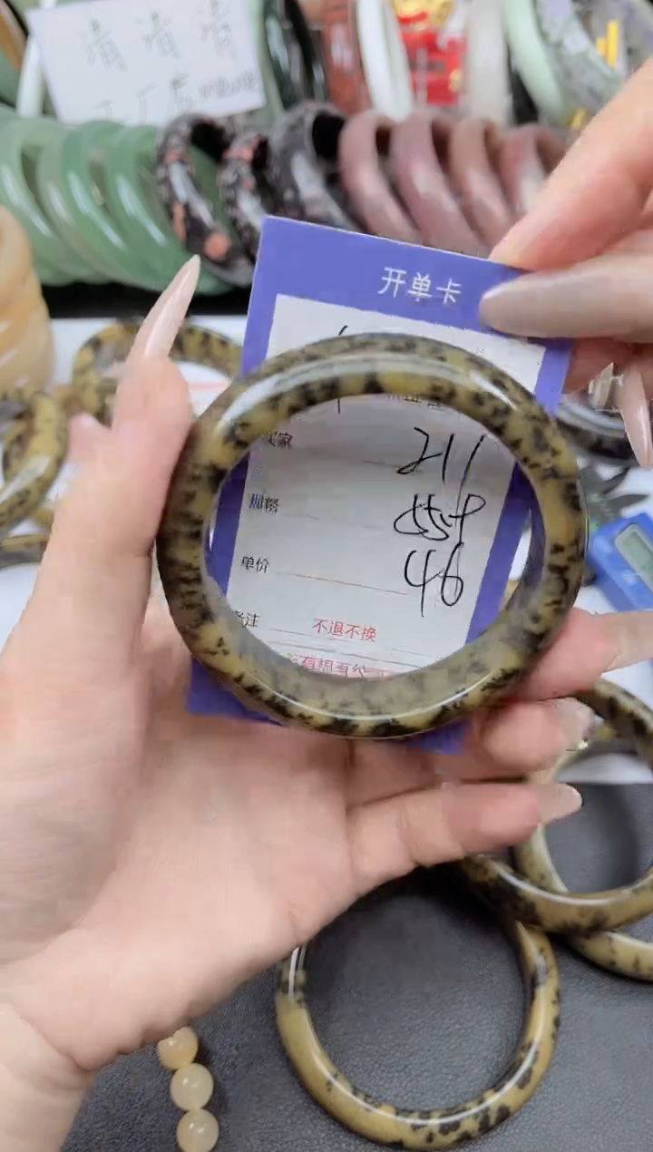 未镶嵌手镯石英质玉211