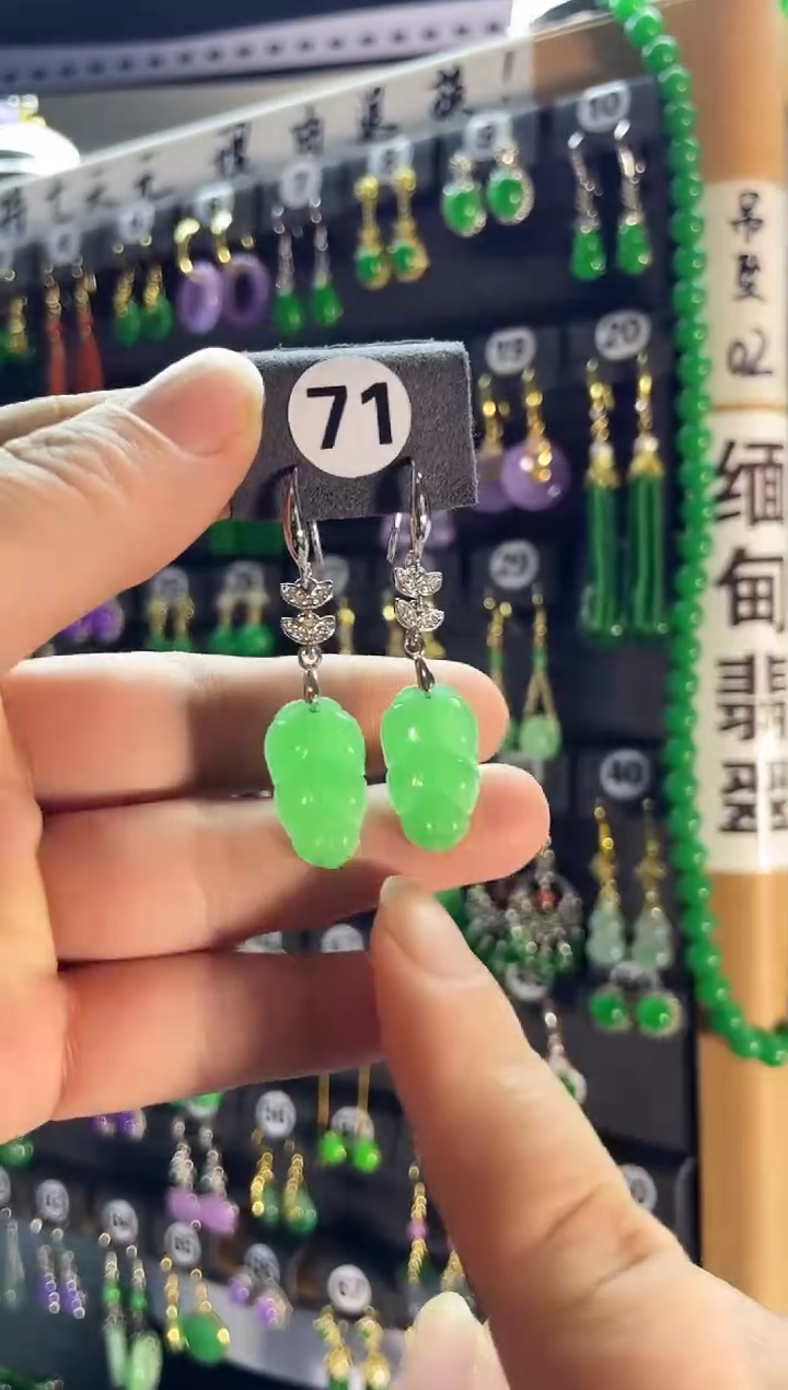 【闪购商品】翡翠耳饰银S925镶嵌老71....