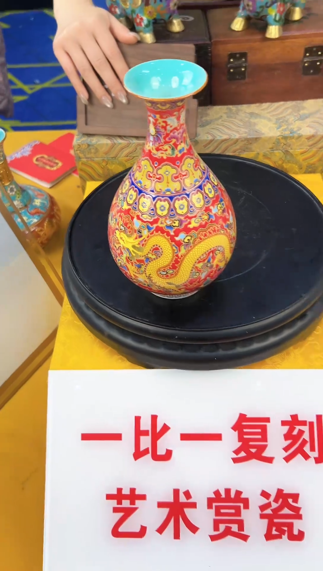 其他颐和园A6-21 陶瓷摆件（一比一复刻品