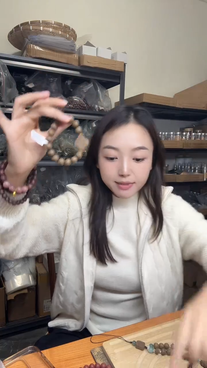 泥塑灵嗅拂尘1.0单圈