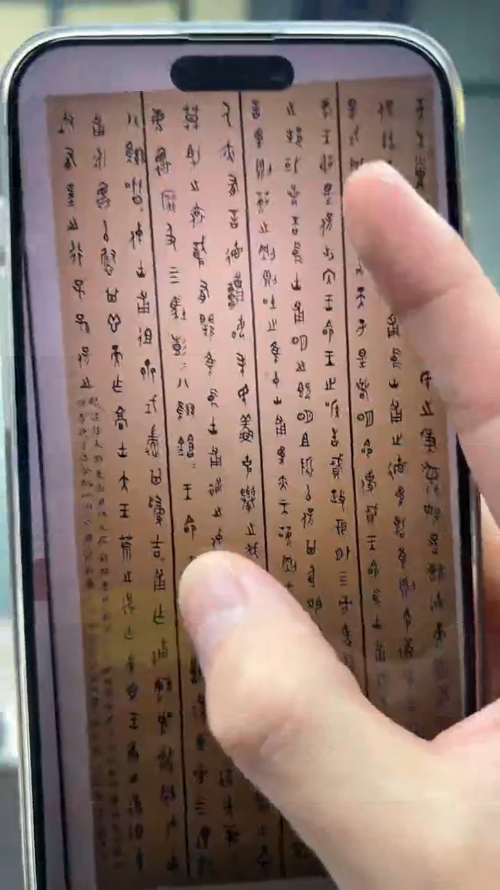 【闪购商品】书法李智野书法456442一幅