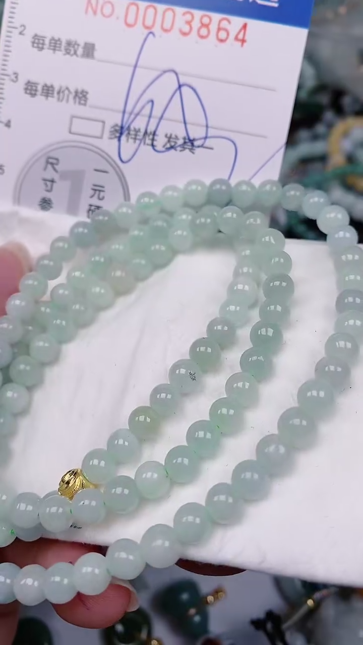 【闪购商品】翡翠颈饰未镶嵌00003864