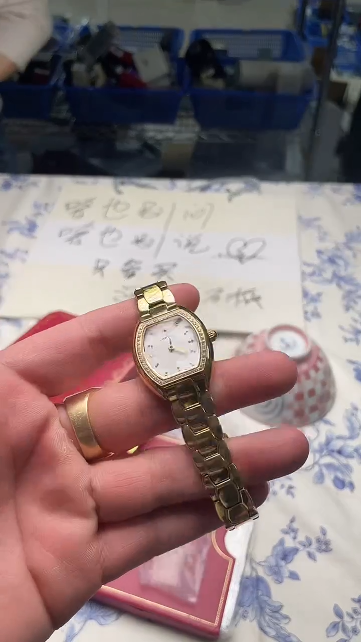 瓷片如图所示如图所示