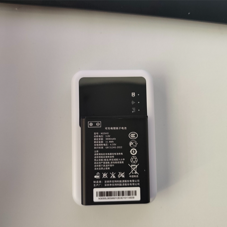 家用智能增强器全屋智能