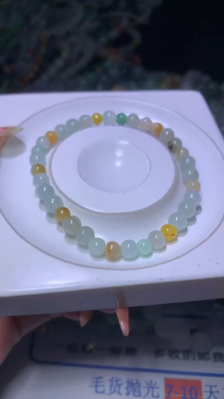 定制翡翠未镶嵌MXX011961