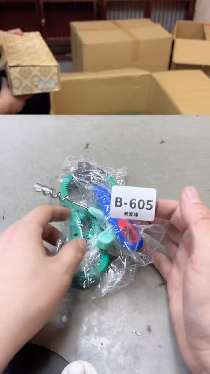 【闪购商品】瓷片605聚宝缘二号店