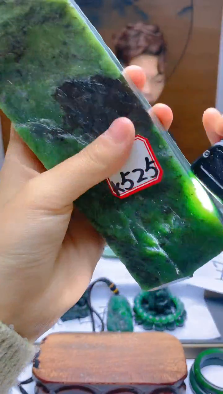和田玉（碧玉）未镶嵌珠宝半成品525