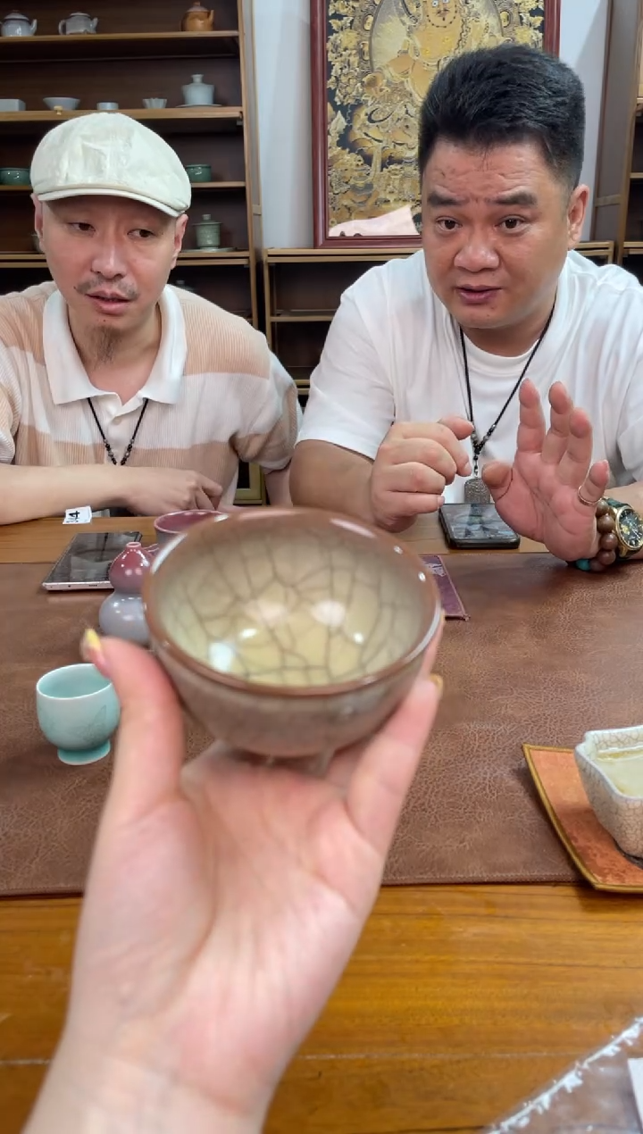 瓷片           @@386号