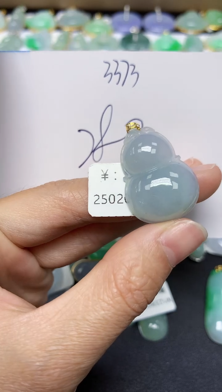 翡翠18K金镶嵌颈饰 天然翡翠A货