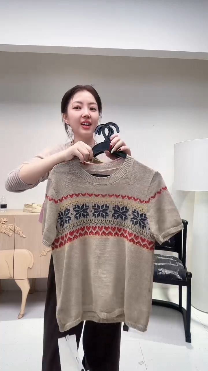 费尔岛提花休闲半袖