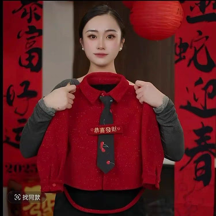 【恭喜发财】男童痞帅新年加绒衬衫年服新春战袍红色洋气时尚秋冬