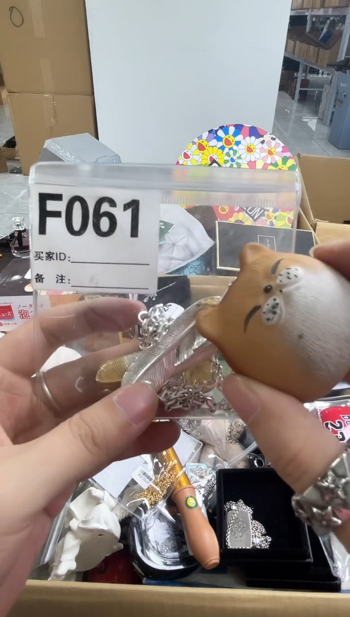 【闪购商品】F061 ++00000000000