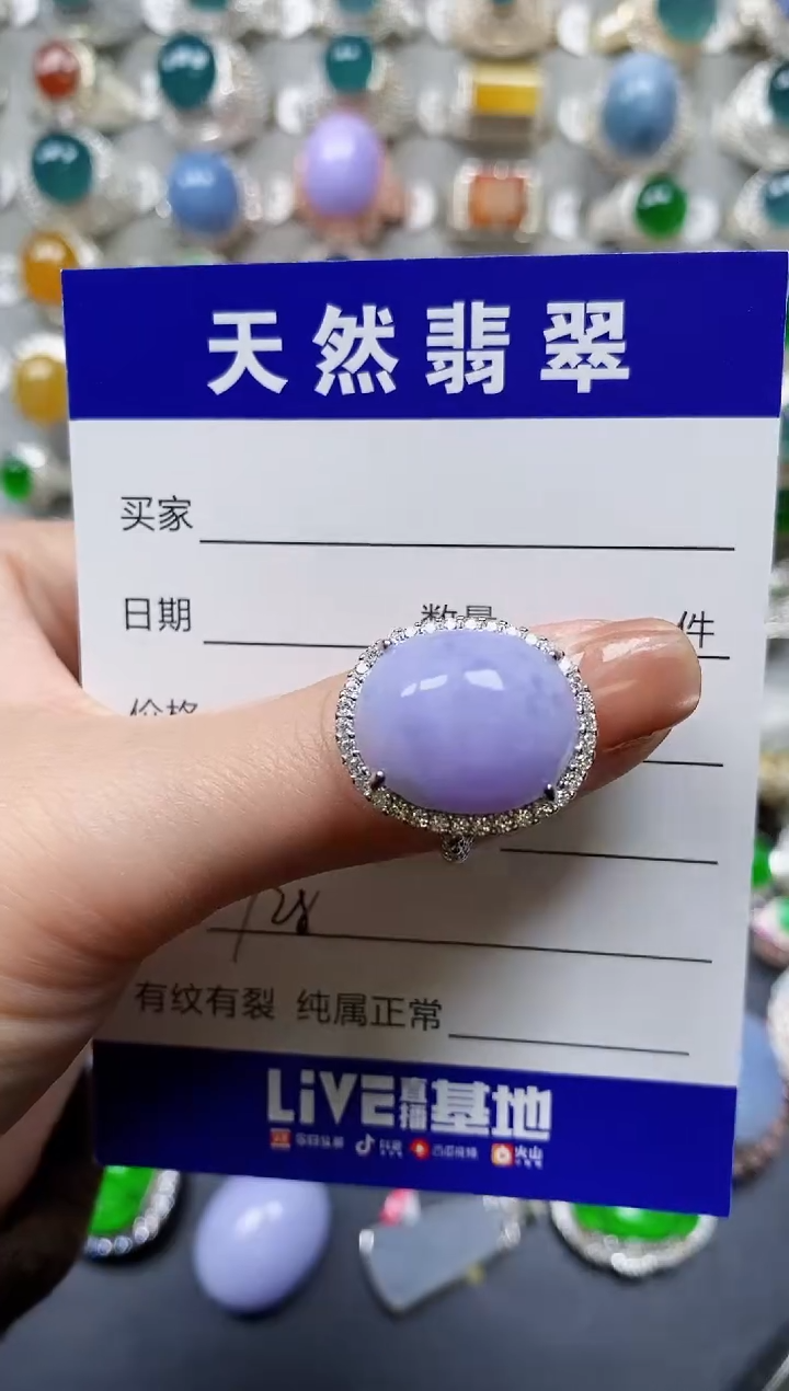 【闪购商品】翡翠戒指银S925镶嵌0728