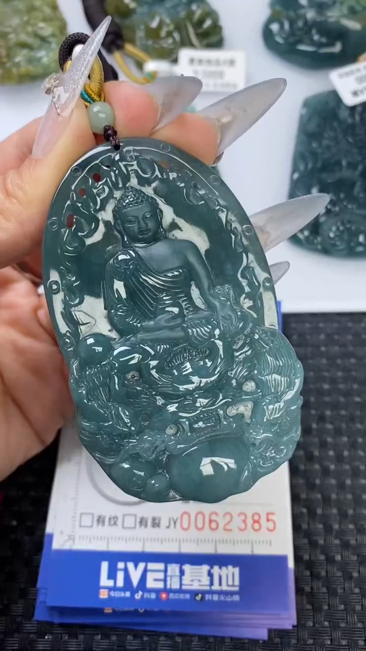 【闪购商品】翡翠颈饰未镶嵌111111111111111