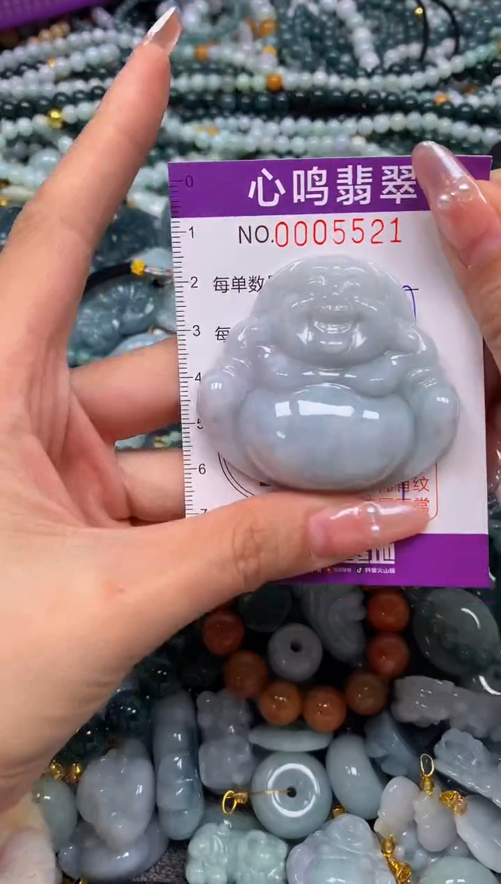 颈饰未镶嵌翡翠闪购005521