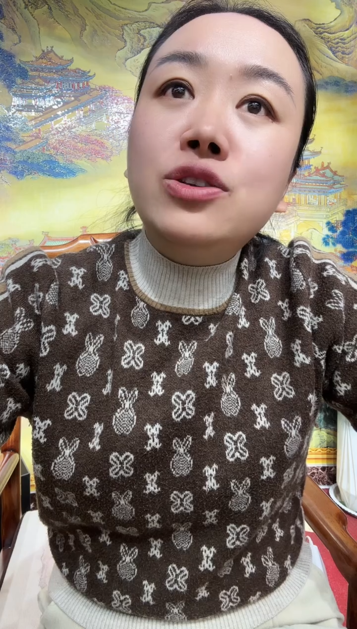 国画八仙过海带证书