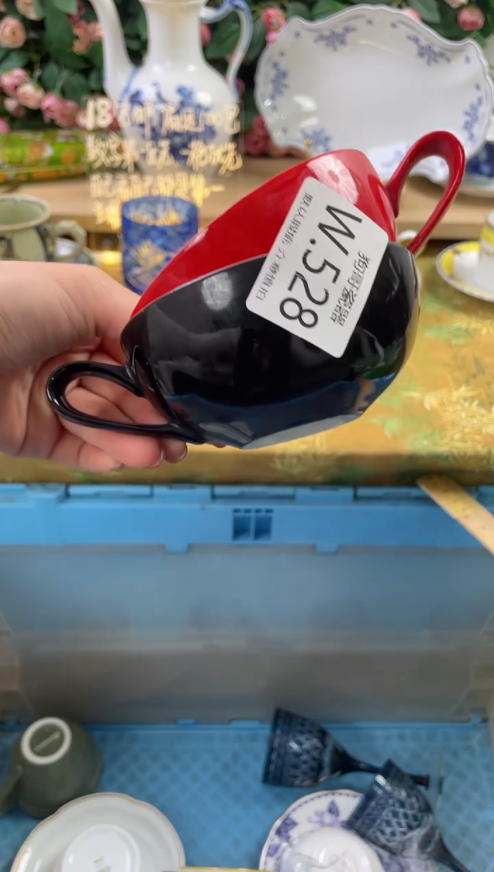 瓷片G****r528+2狗哥瓷器直播间111