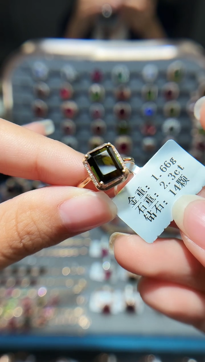 18K金镶嵌戒指碧玺天**化2.3..