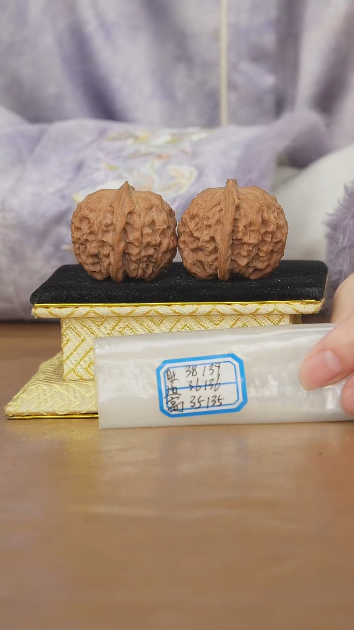 把件文玩核桃非嫁接元宝