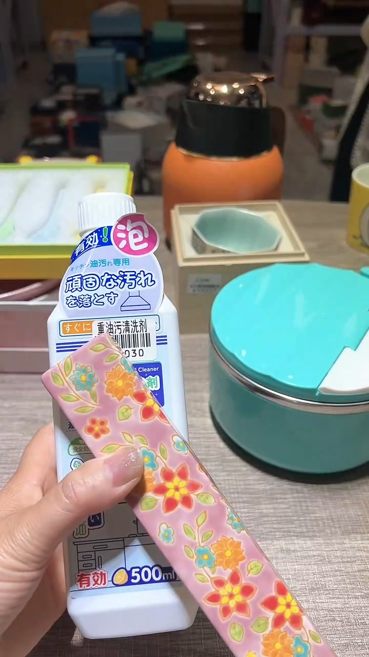瓷片111111111111@@1