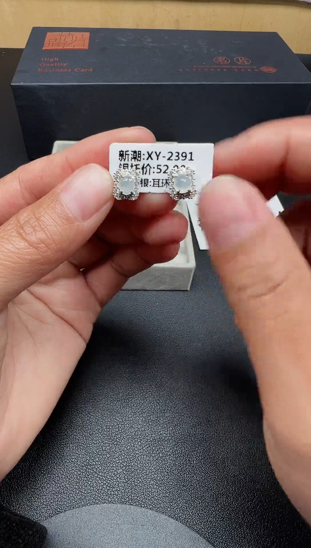 银S925镶嵌戒指翡翠戒指