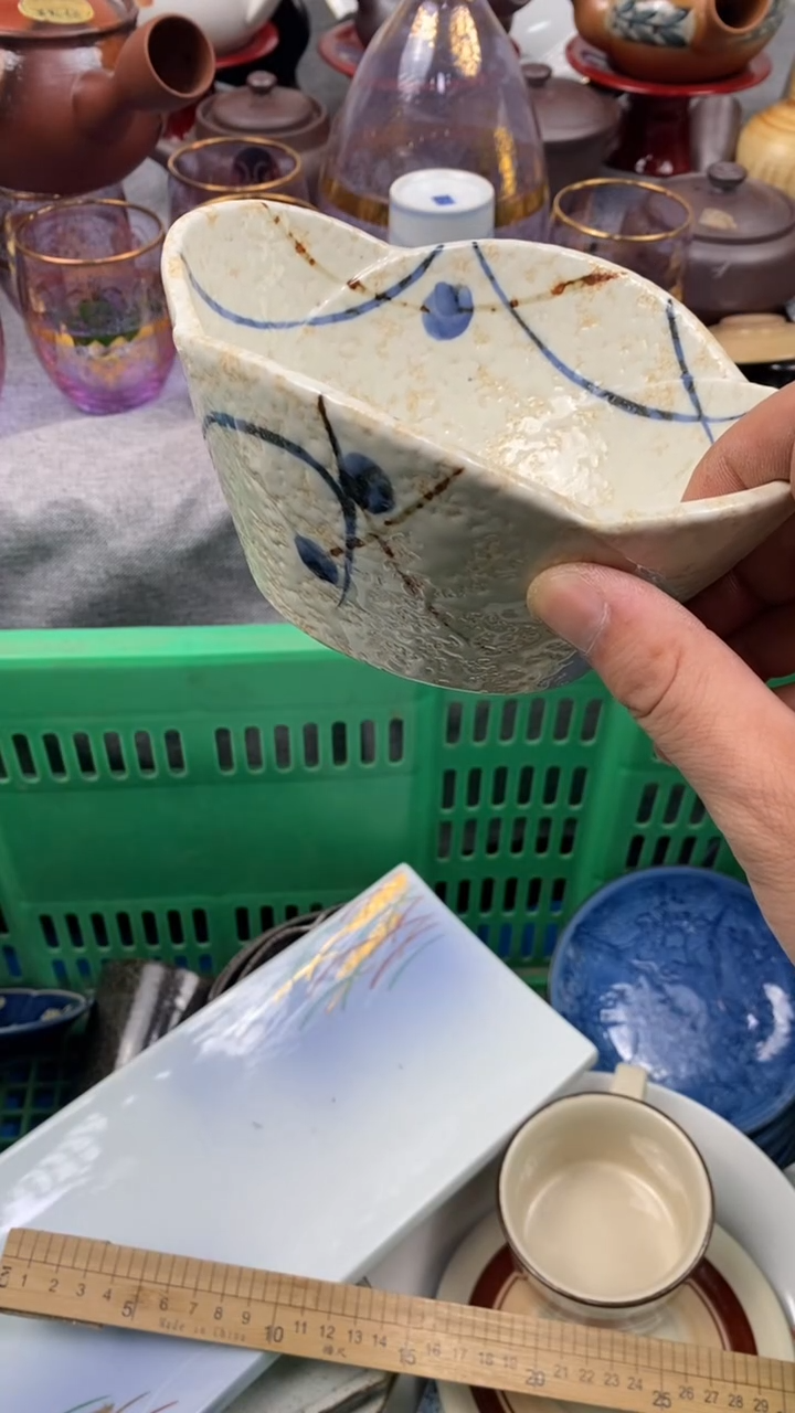 【闪购商品】瓷片018 羽你酮行羽你酮行