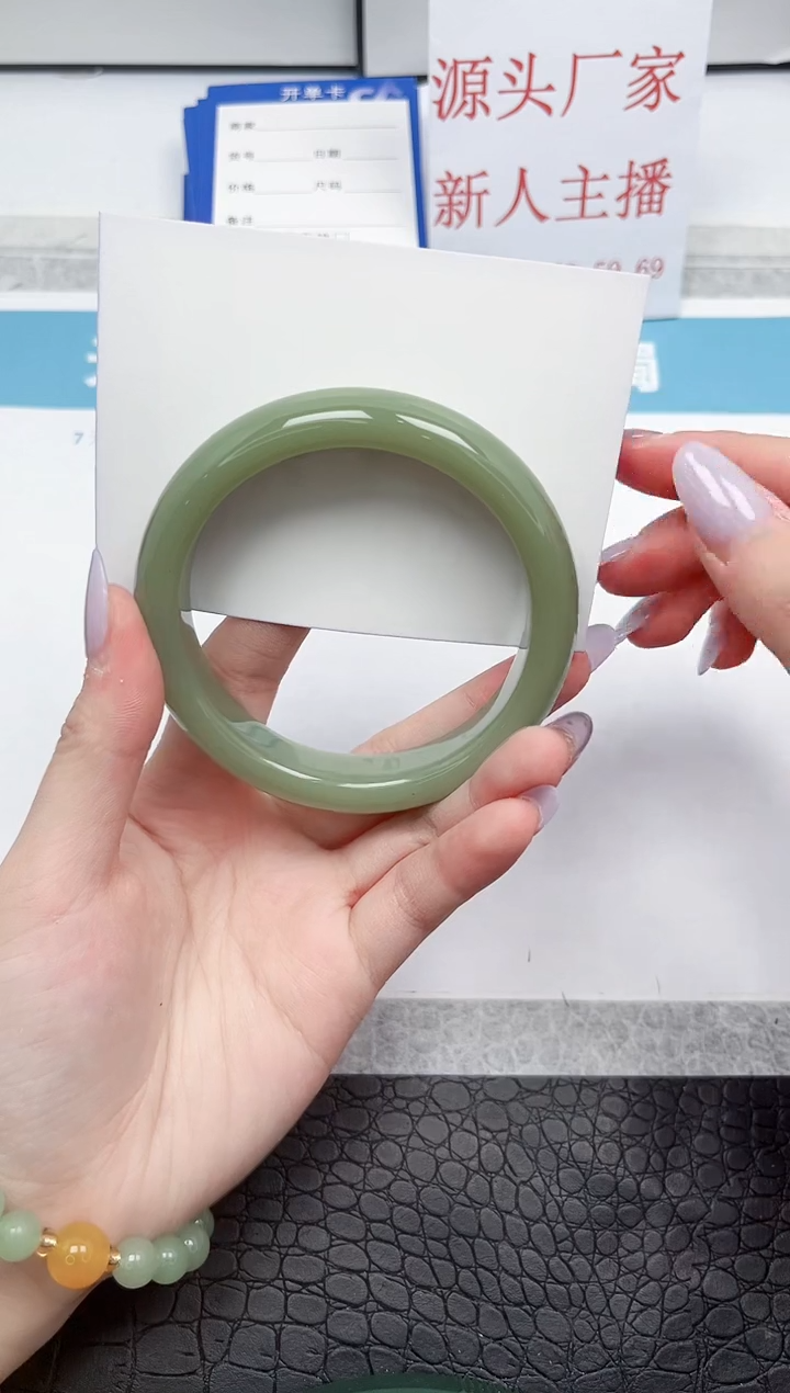 【闪购商品】石英质玉手镯未镶嵌A92-59.5