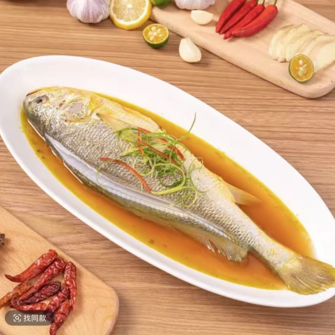 （5条）特大深海海捕野生黄鱼 1.2斤左右/条 顺丰冷链发货