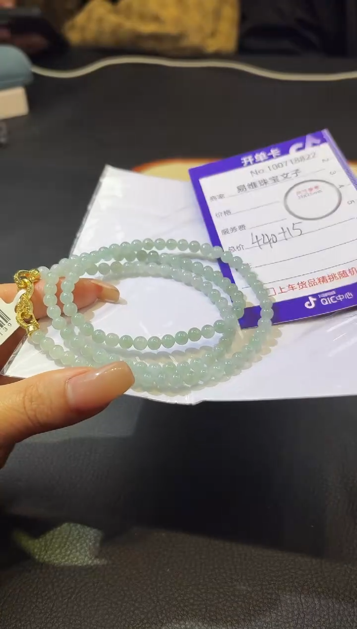 颈饰未镶嵌翡翠100718822随机发仅一件