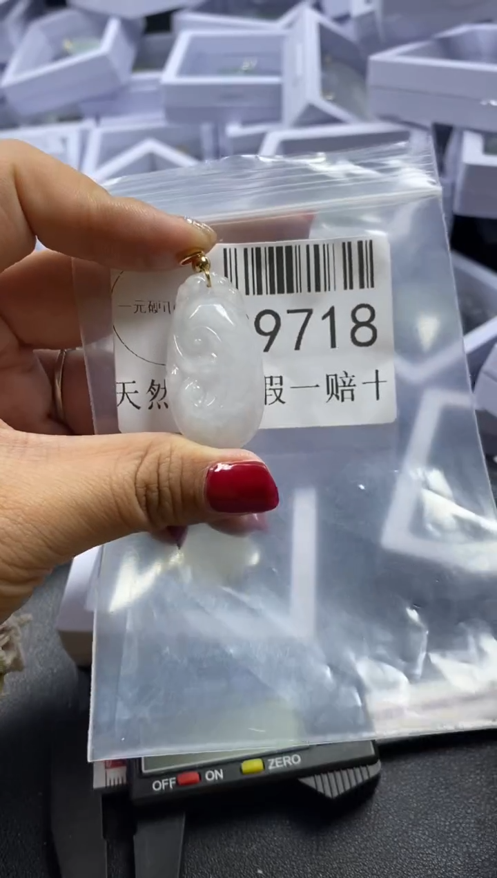 【闪购商品】翡翠吊坠(不含链)未镶嵌39718
