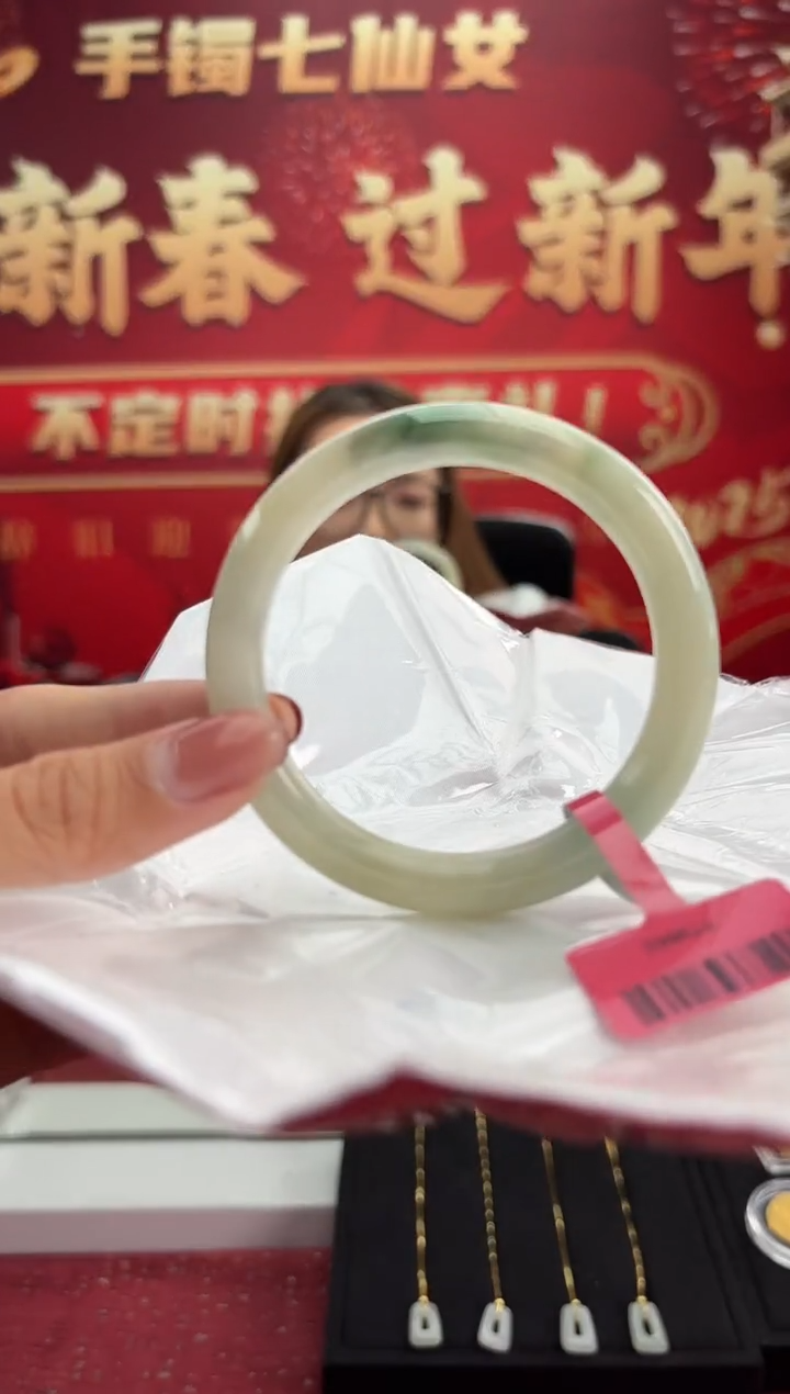 【闪购商品】翡翠手镯（圆镯）未镶嵌14手镯