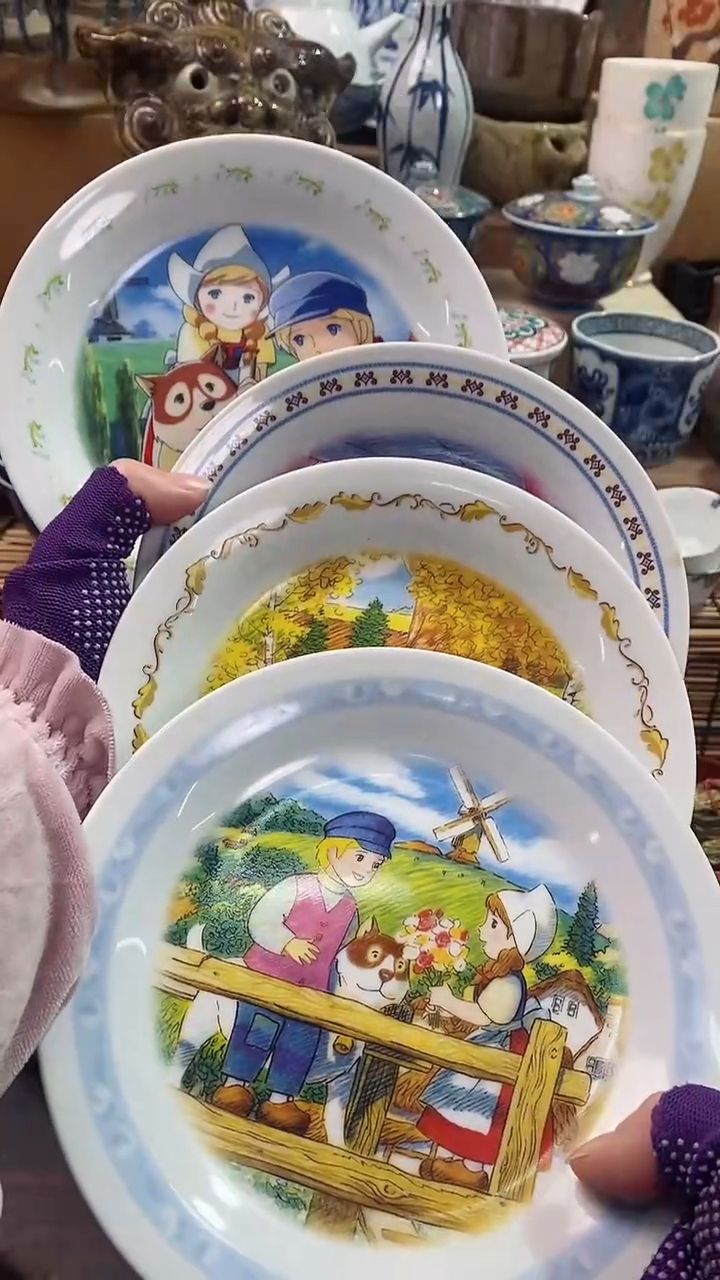 【闪购商品】瓷片陶瓷茶具瓷器满20包邮