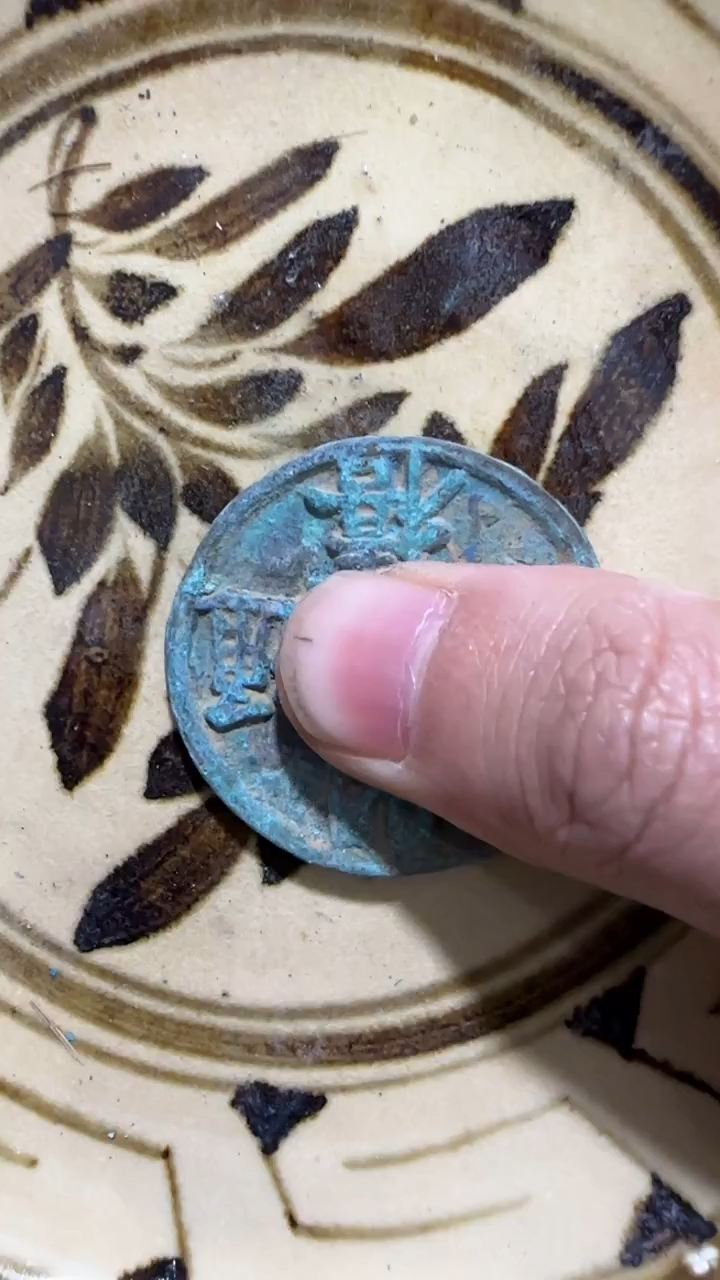 【闪购商品】摆件瓷摆件瓷摆件