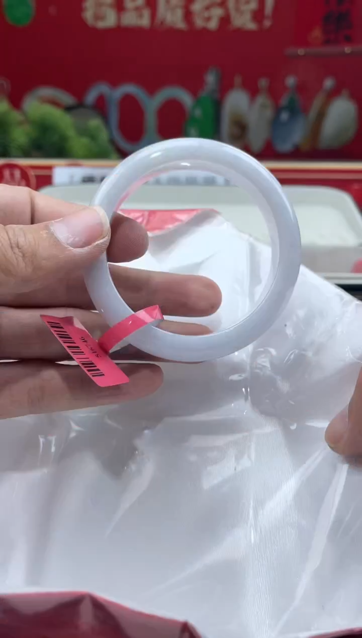 【闪购商品】翡翠手镯未镶嵌手镯8