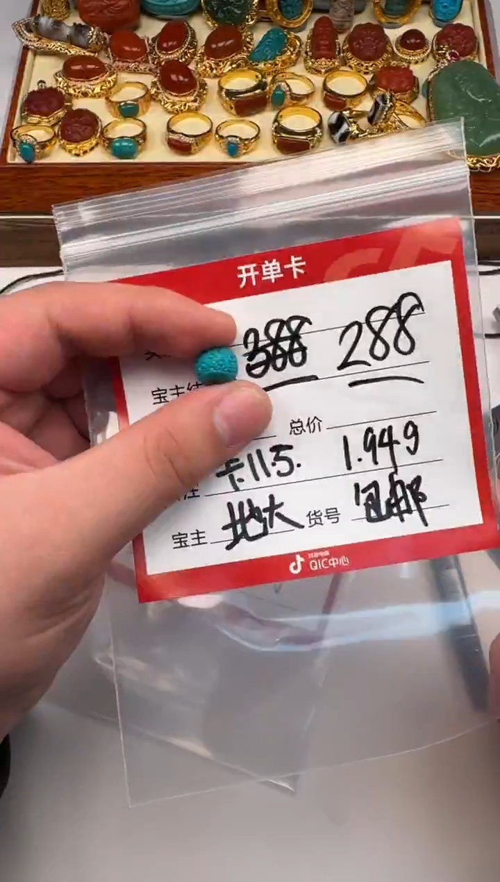 未镶嵌绿松石挂件梦**～配饰配饰