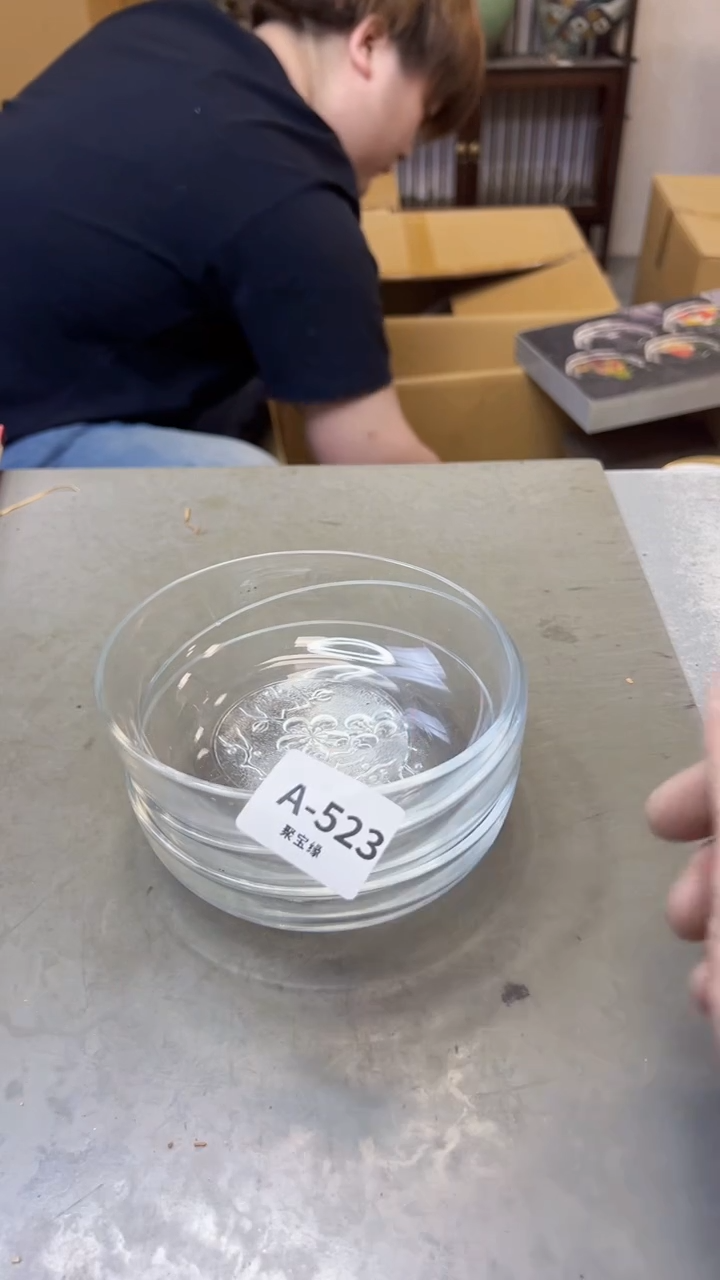 【闪购商品】瓷片523聚宝缘海淘精选