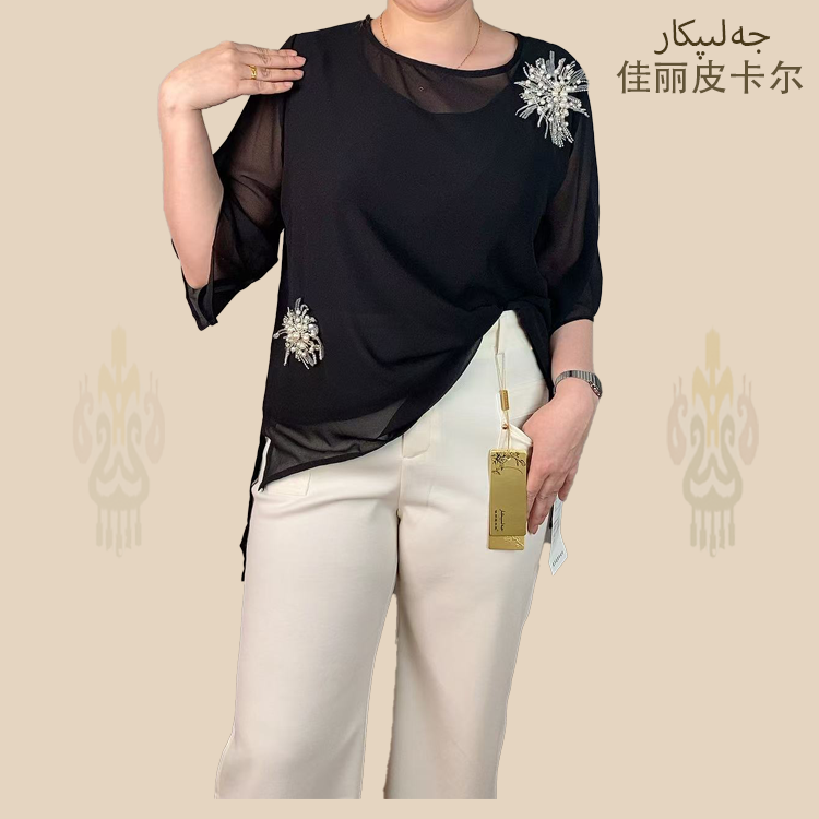 佳丽皮卡尔时尚翻领针织短袖上衣显瘦百搭512