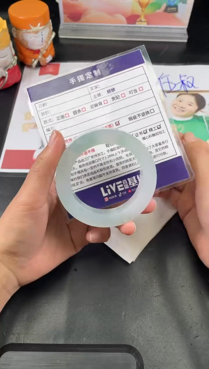 【闪购商品】定制翡翠手镯未镶嵌正圈ZML/6DZS